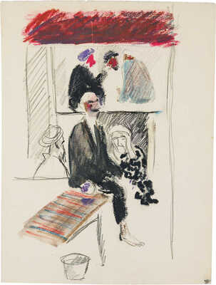 Еремян Варшам Никитич. Эскиз композиции «В чайхане»